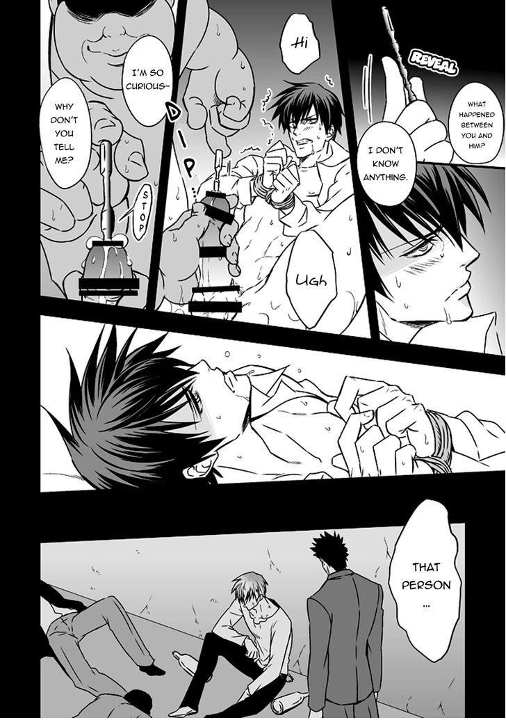 Tokushu Ninmu Chapter 1 page 19 - 