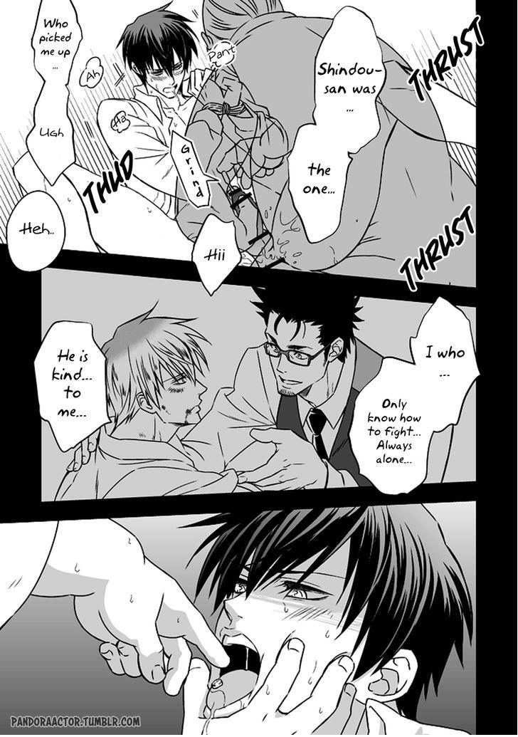 Tokushu Ninmu Chapter 1 page 20 - 