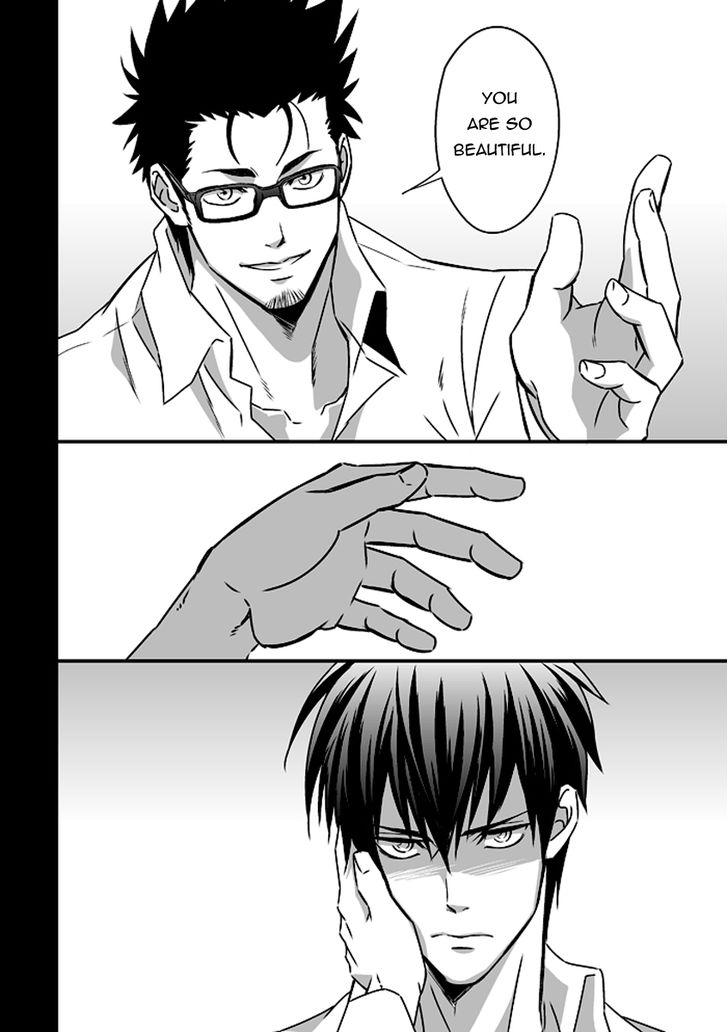 Tokushu Ninmu Chapter 1 page 3 - 