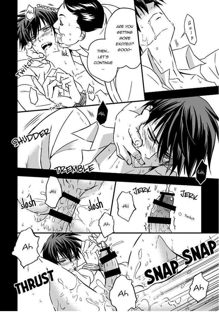 Tokushu Ninmu Chapter 1 page 21 - 