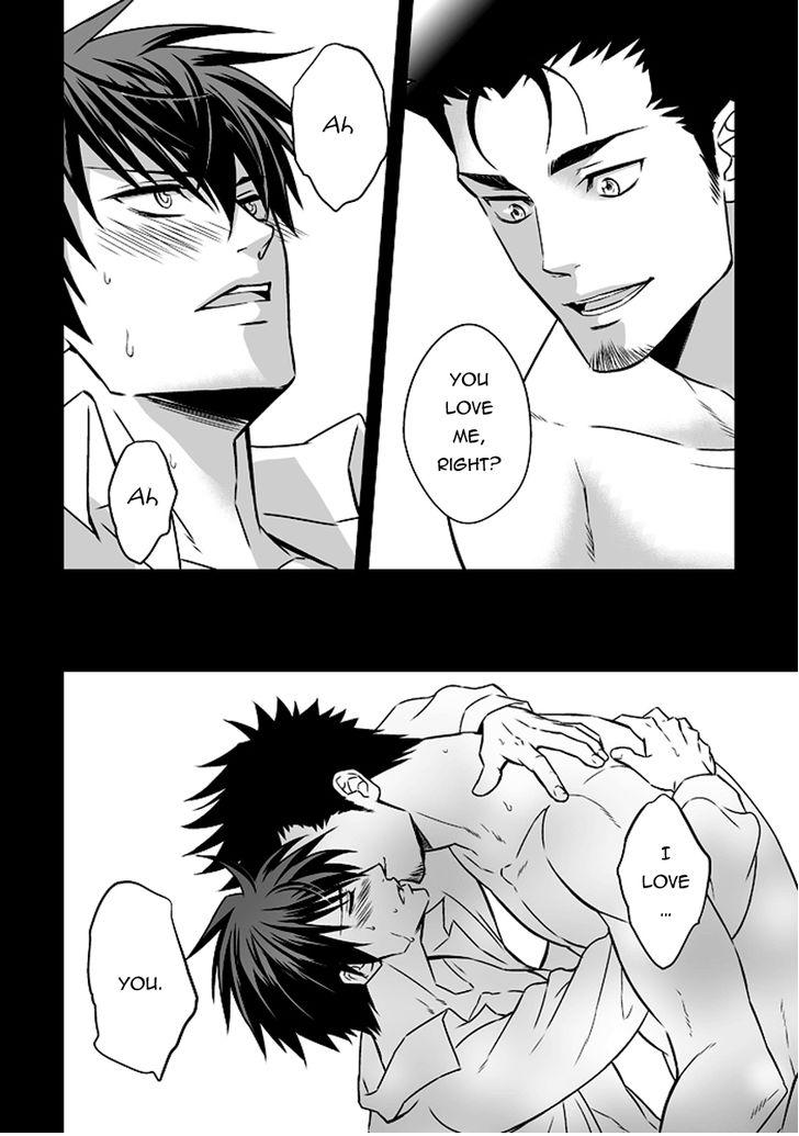 Tokushu Ninmu Chapter 1 page 23 - 