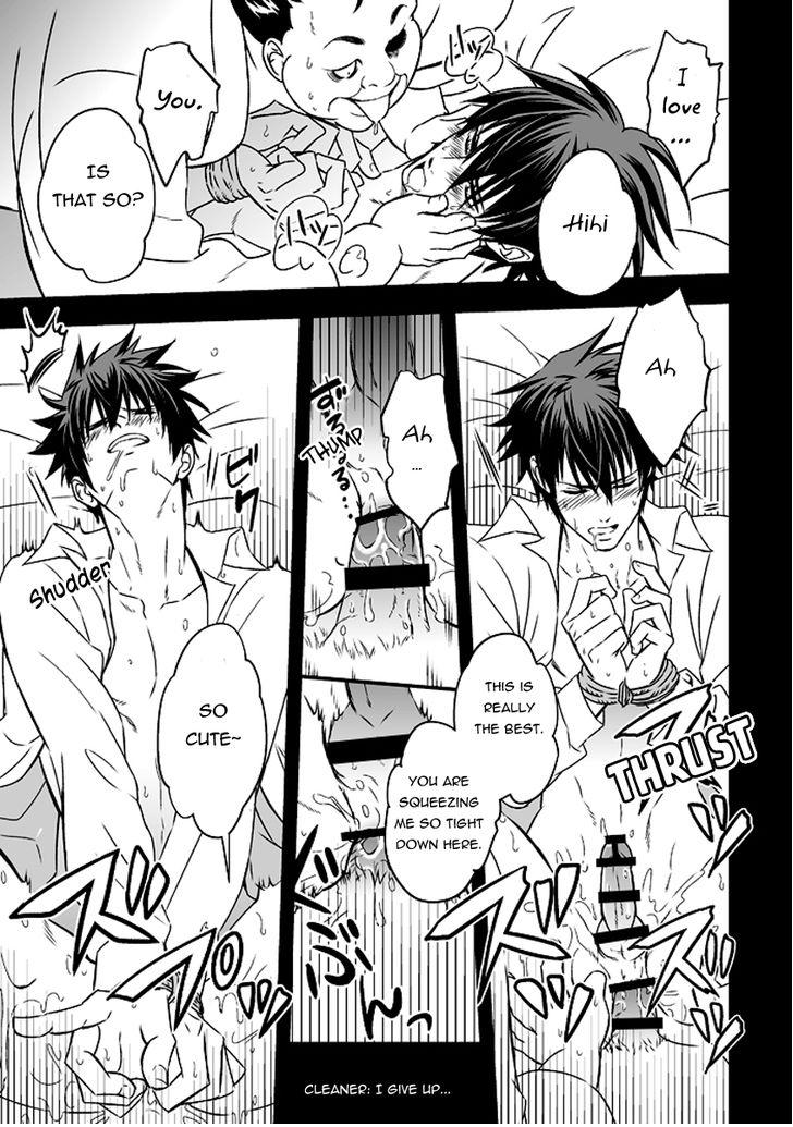Tokushu Ninmu Chapter 1 page 24 - 