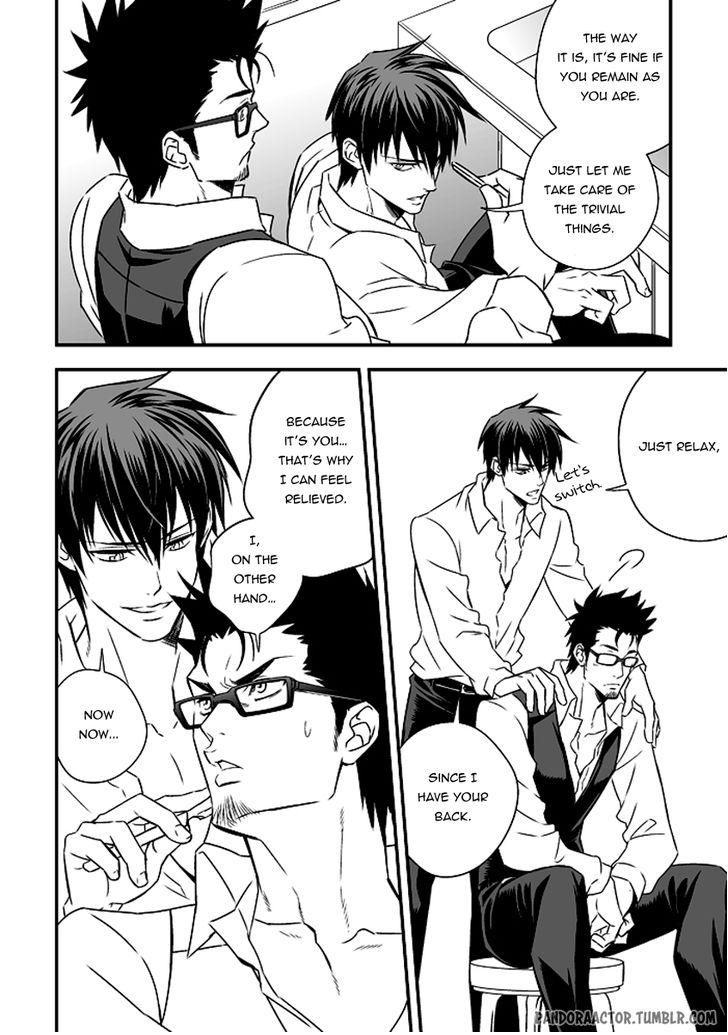 Tokushu Ninmu Chapter 1 page 29 - 