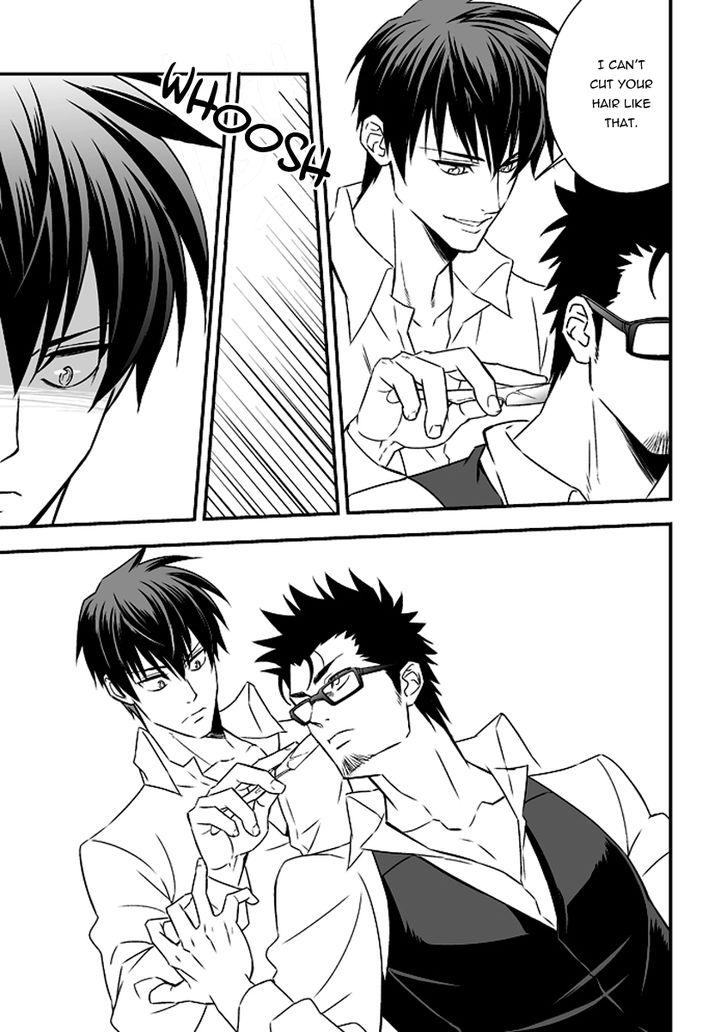 Tokushu Ninmu Chapter 1 page 30 - 