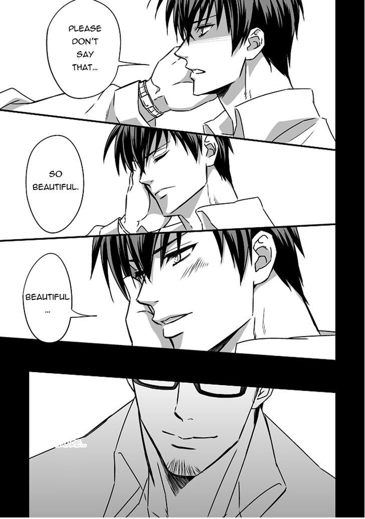Tokushu Ninmu Chapter 1 page 4 - 