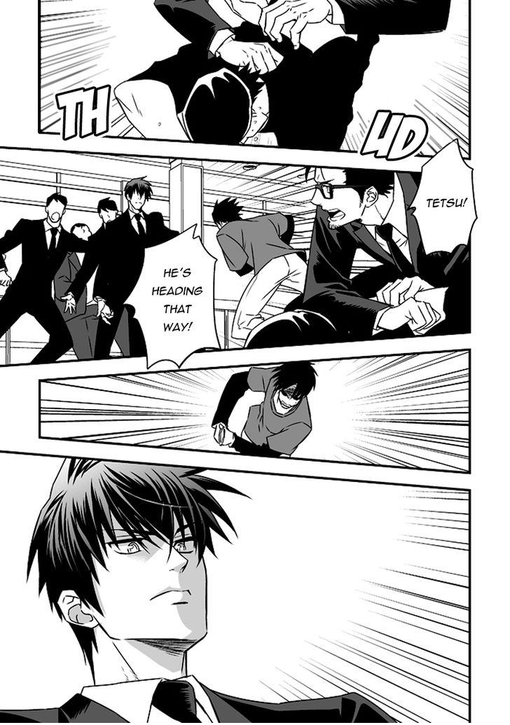 Tokushu Ninmu Chapter 1 page 32 - 