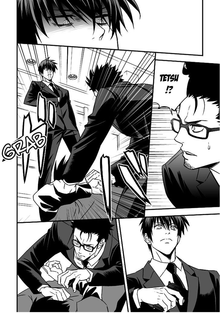 Tokushu Ninmu Chapter 1 page 33 - 