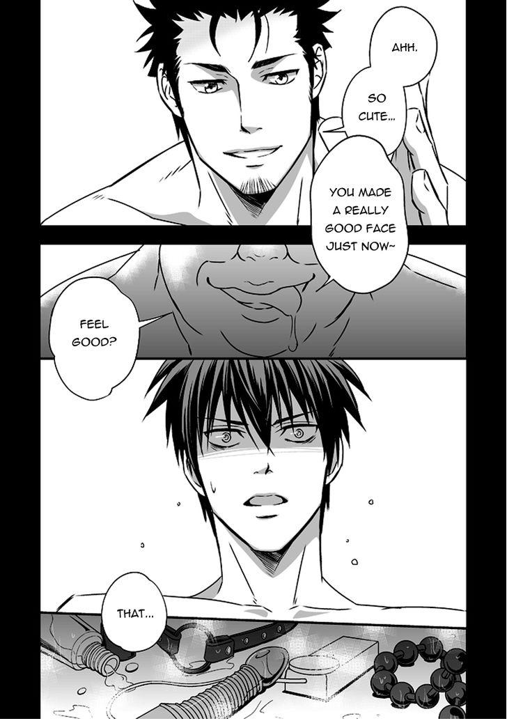 Tokushu Ninmu Chapter 1 page 5 - 