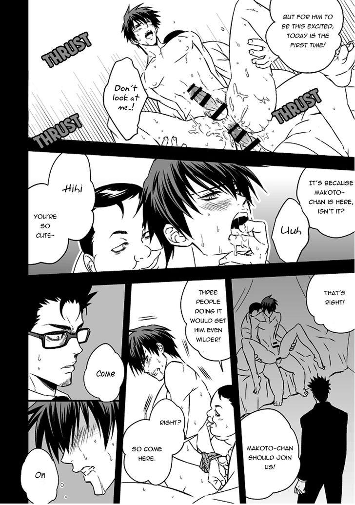 Tokushu Ninmu Chapter 1 page 41 - 