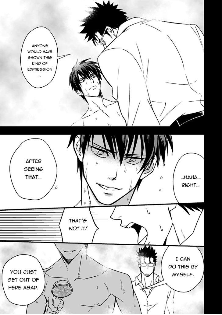 Tokushu Ninmu Chapter 1 page 46 - 