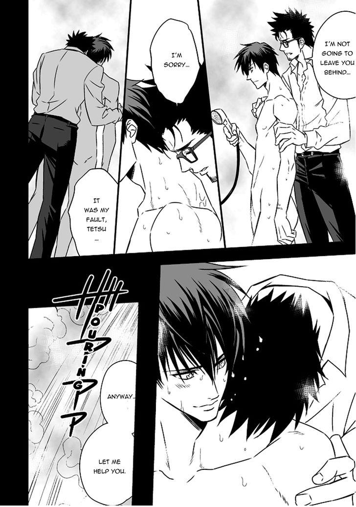 Tokushu Ninmu Chapter 1 page 47 - 