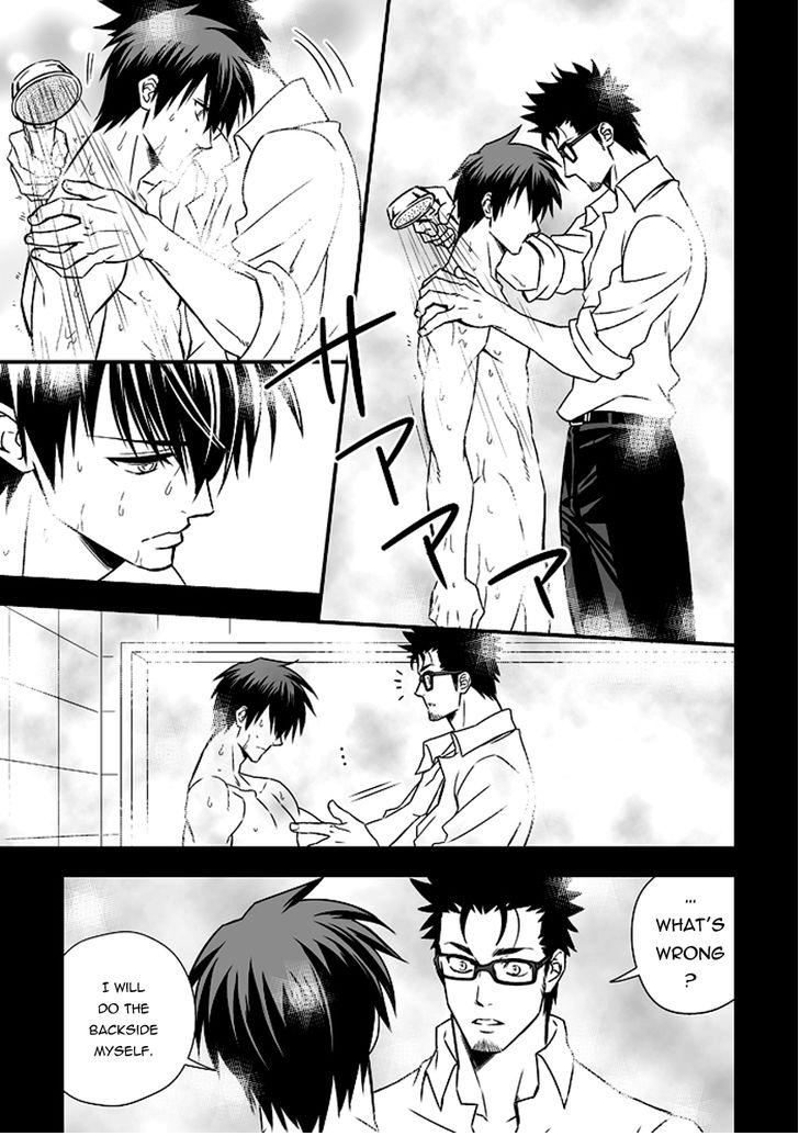 Tokushu Ninmu Chapter 1 page 48 - 
