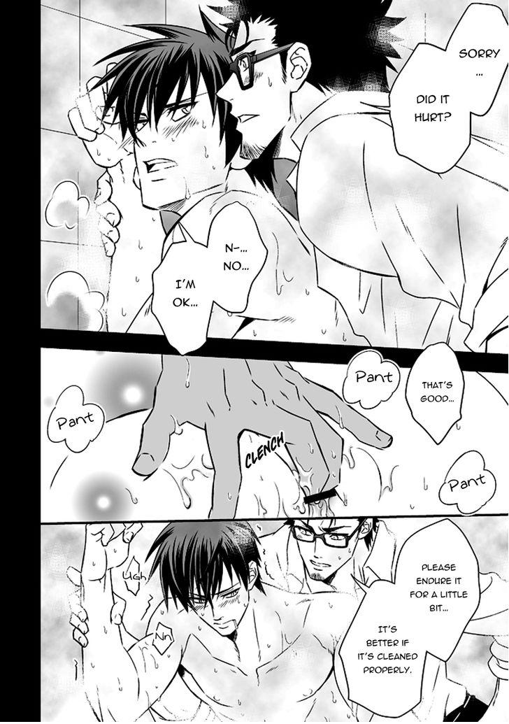 Tokushu Ninmu Chapter 1 page 51 - 