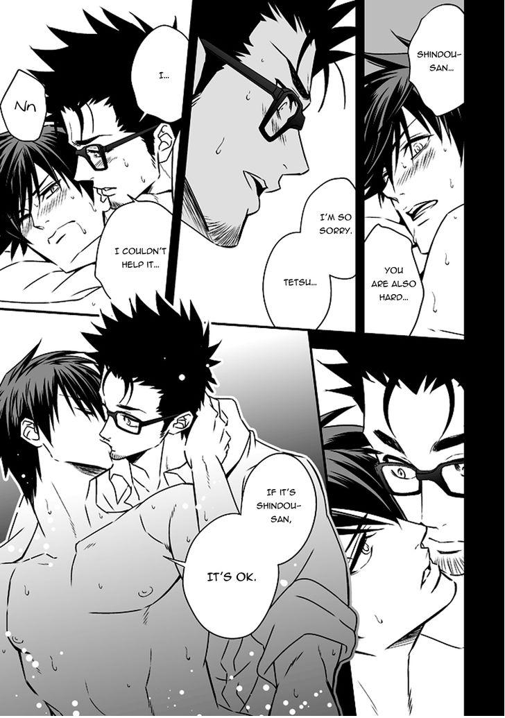 Tokushu Ninmu Chapter 1 page 58 - 