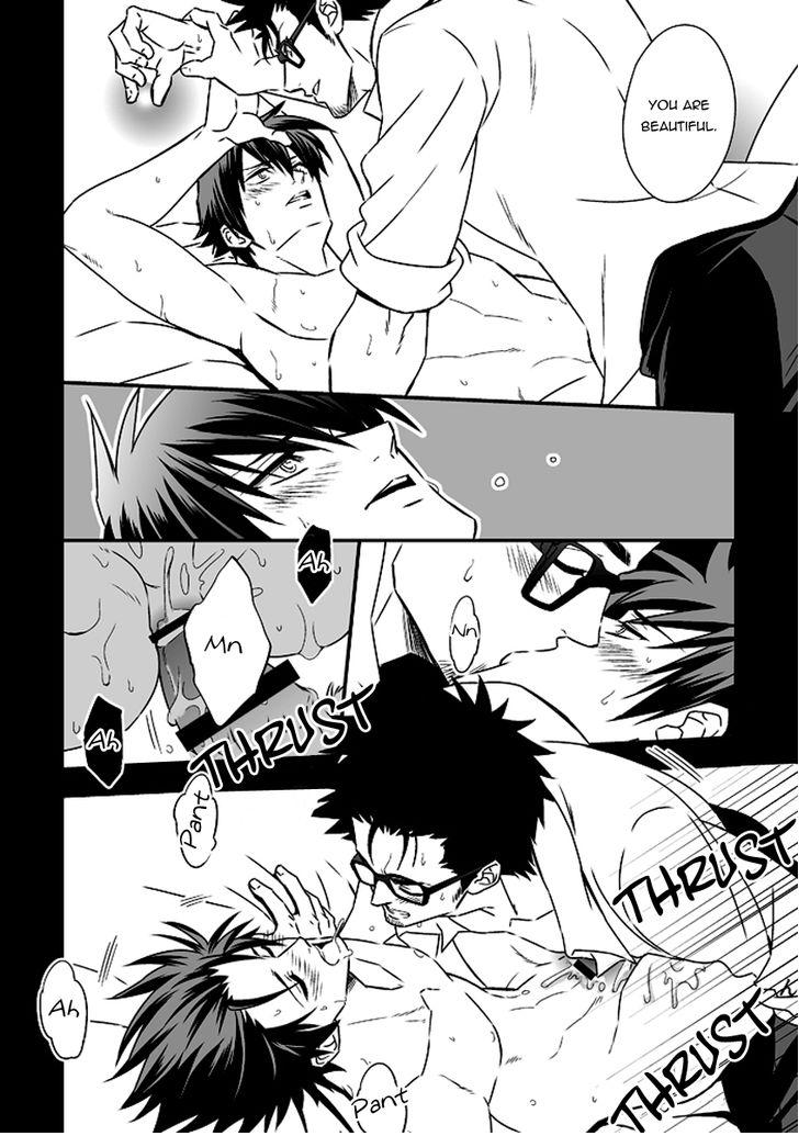 Tokushu Ninmu Chapter 1 page 63 - 