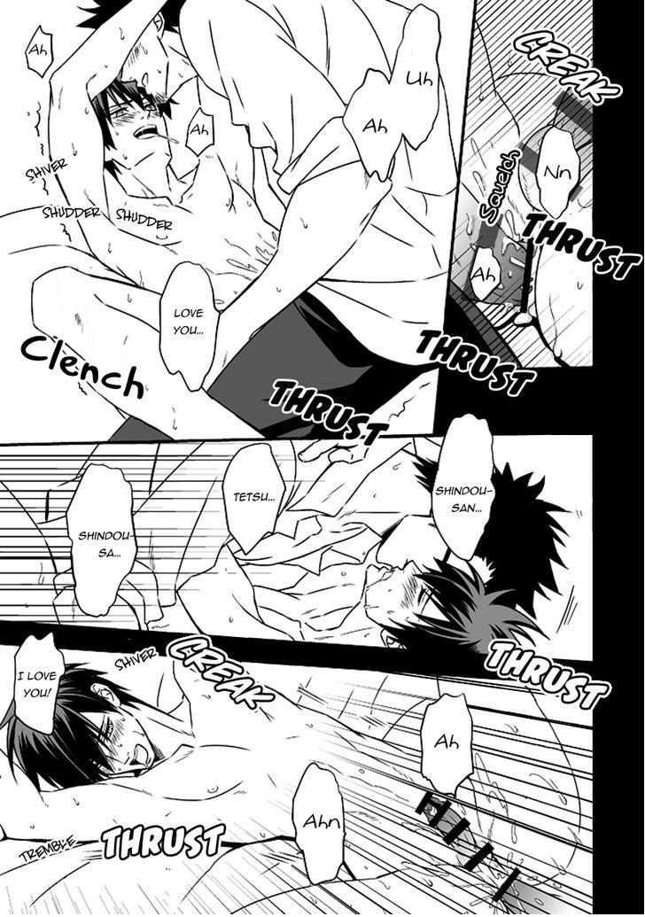 Tokushu Ninmu Chapter 1 page 64 - 