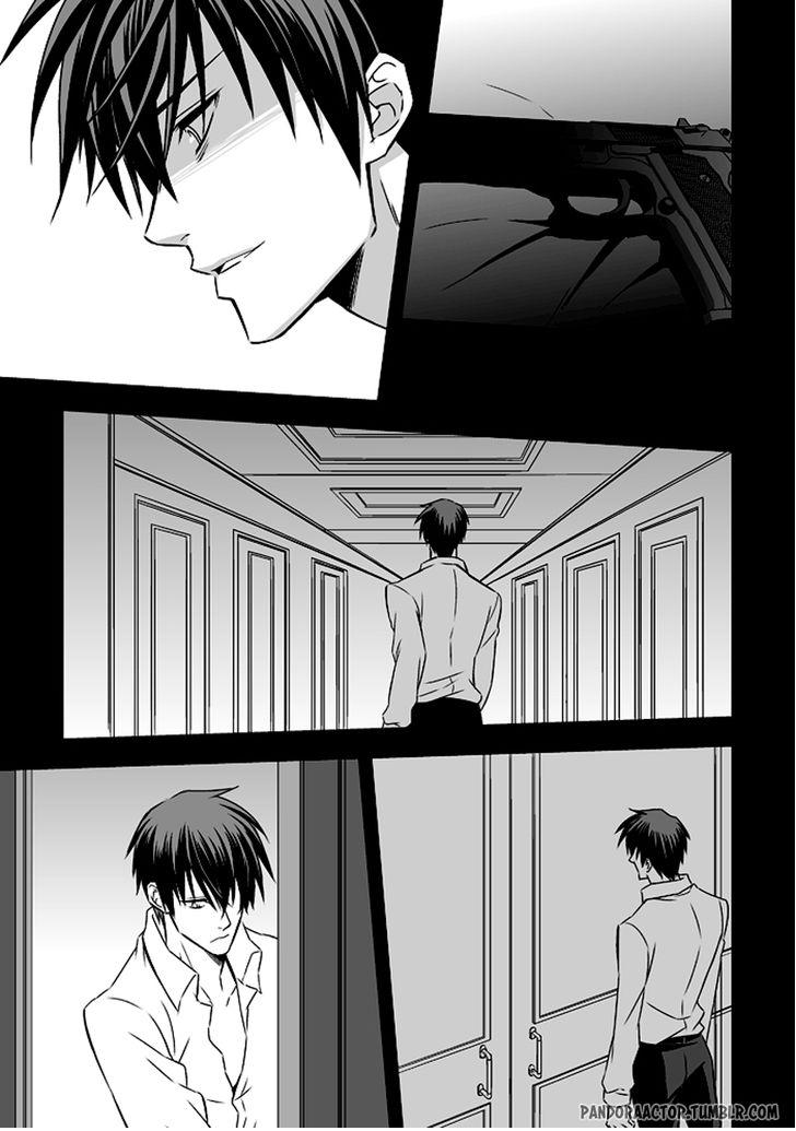 Tokushu Ninmu Chapter 1 page 68 - 