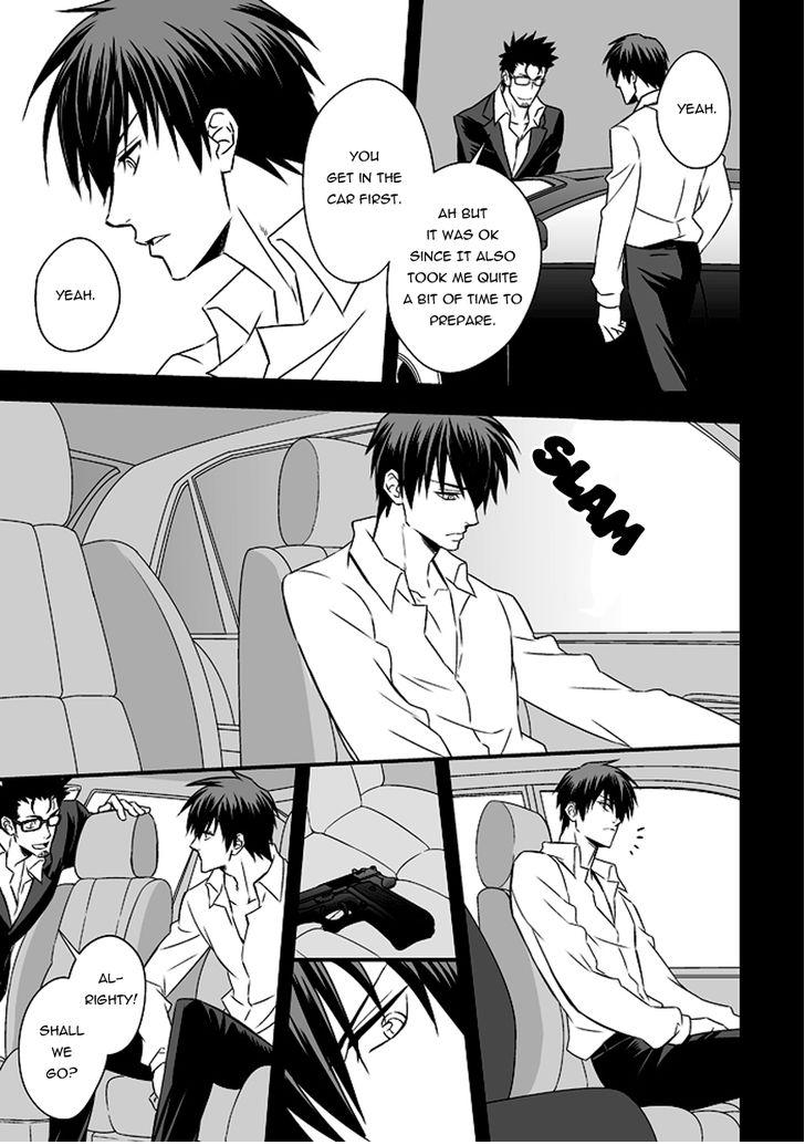 Tokushu Ninmu Chapter 1 page 70 - 