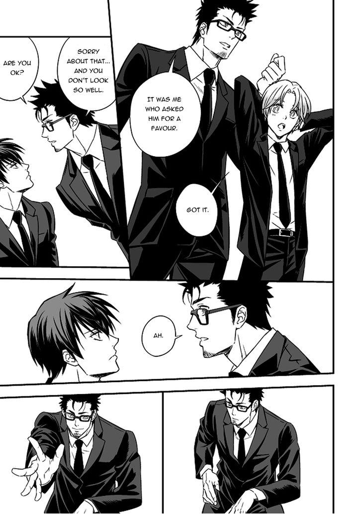 Tokushu Ninmu Chapter 1 page 8 - 