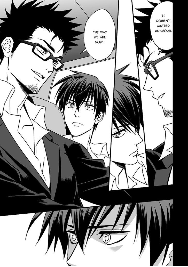Tokushu Ninmu Chapter 1 page 72 - 