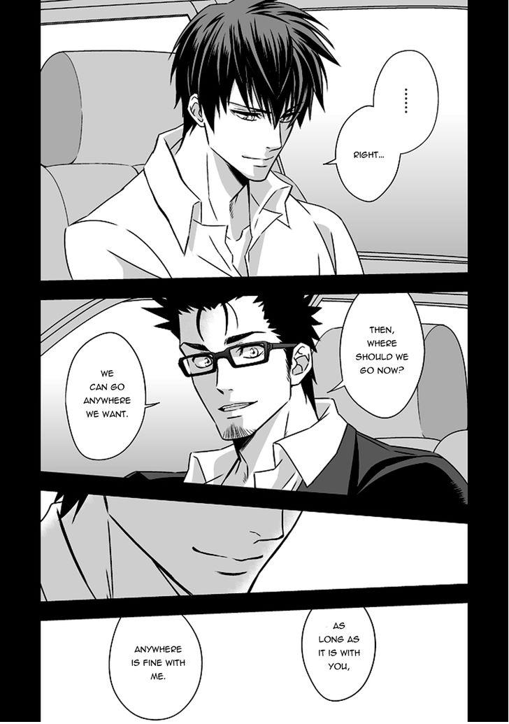 Tokushu Ninmu Chapter 1 page 73 - 