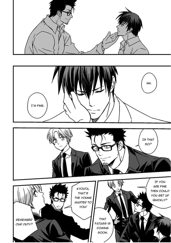 Tokushu Ninmu Chapter 1 page 9 - 