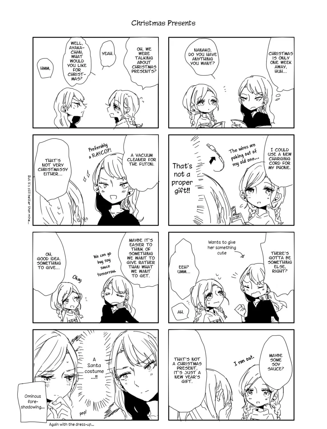 Tokuwo Extras Chapter 6 page 6 - 
