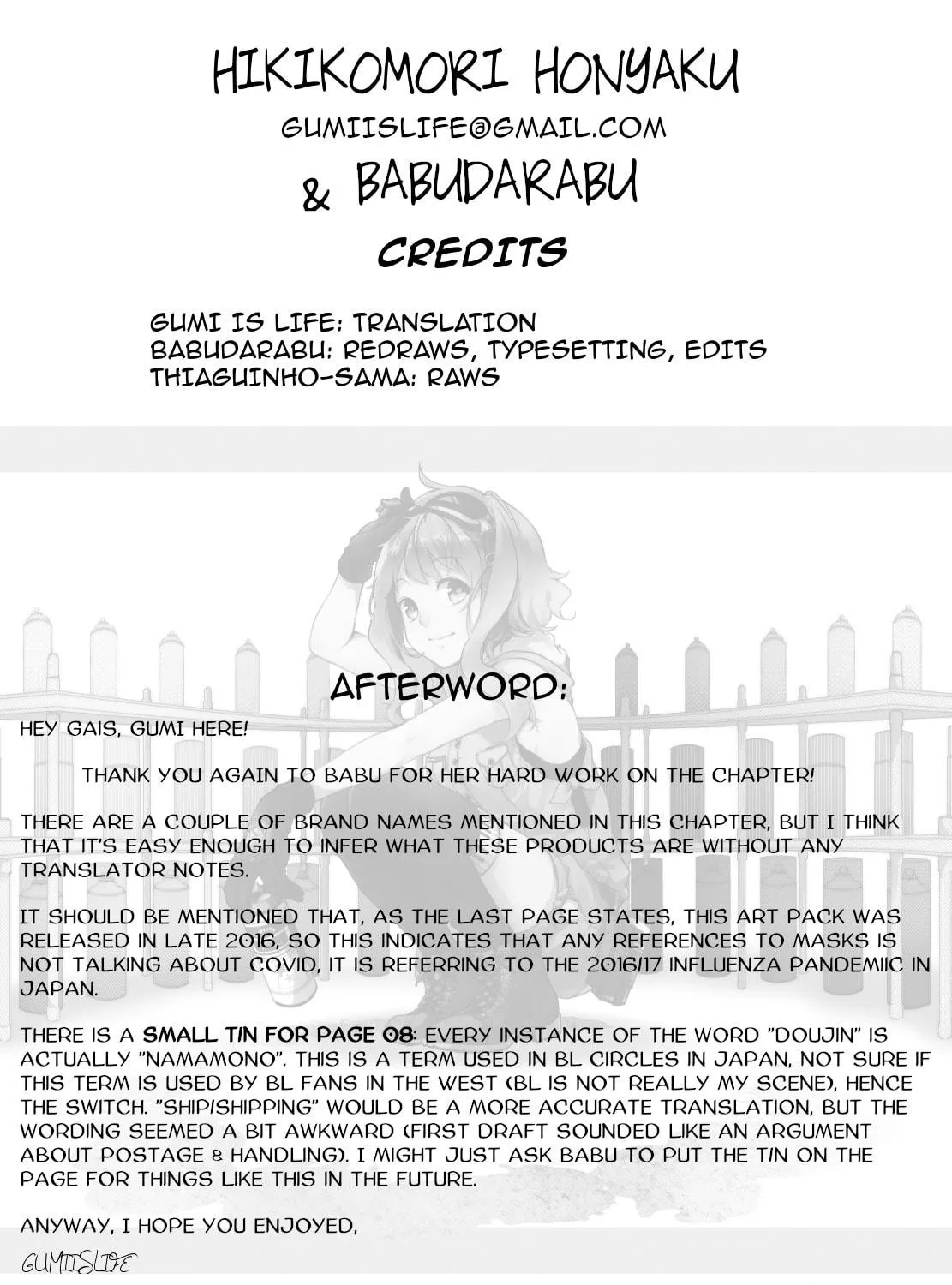 Tokuwo Extras Chapter 6 page 72 - 
