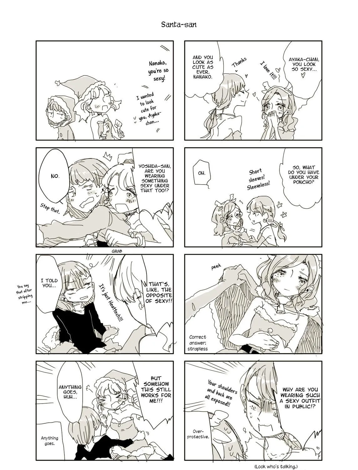 Tokuwo Extras Chapter 6 page 9 - 