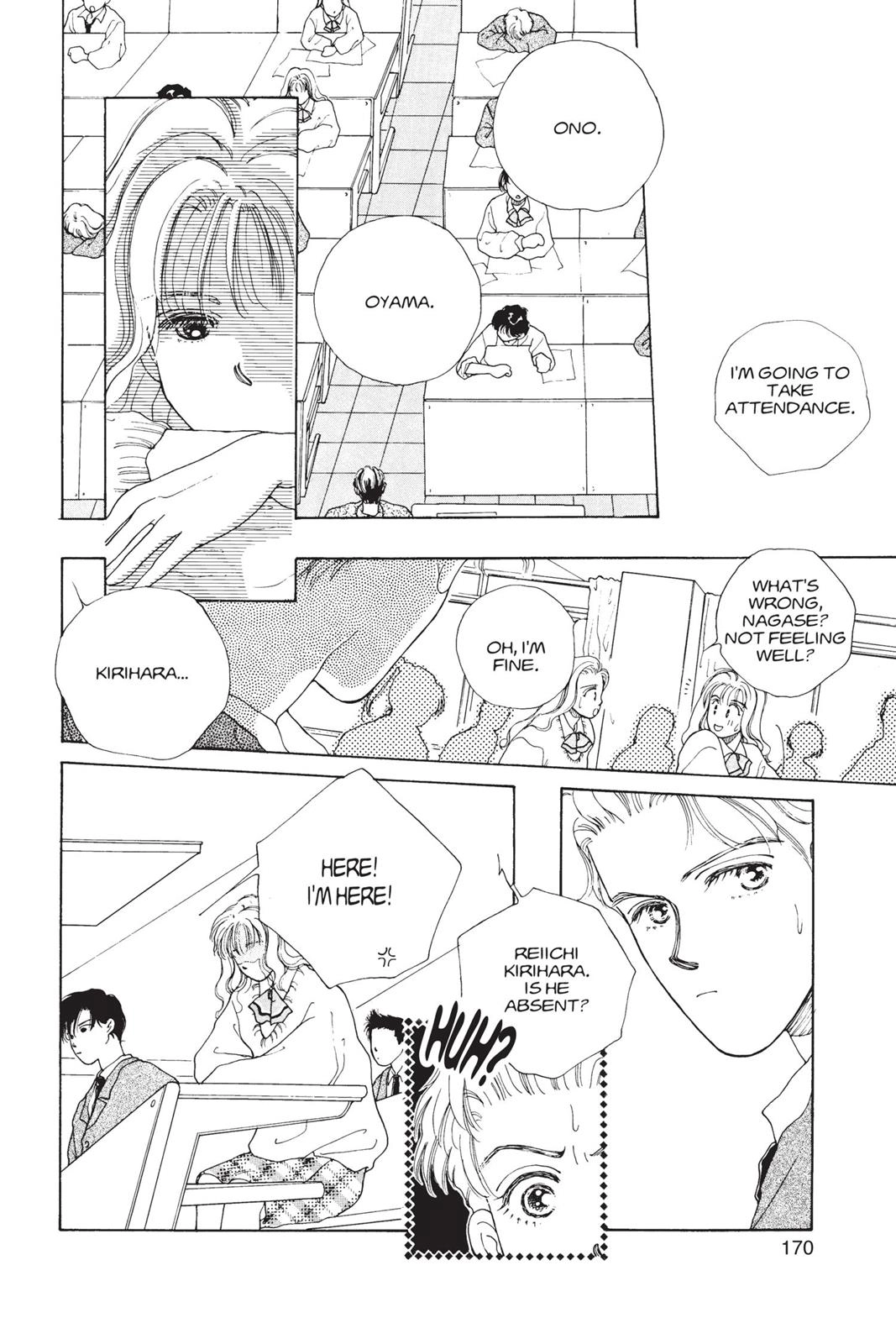 Tokyo Boys and Girls Chapter 0 page 169 - 