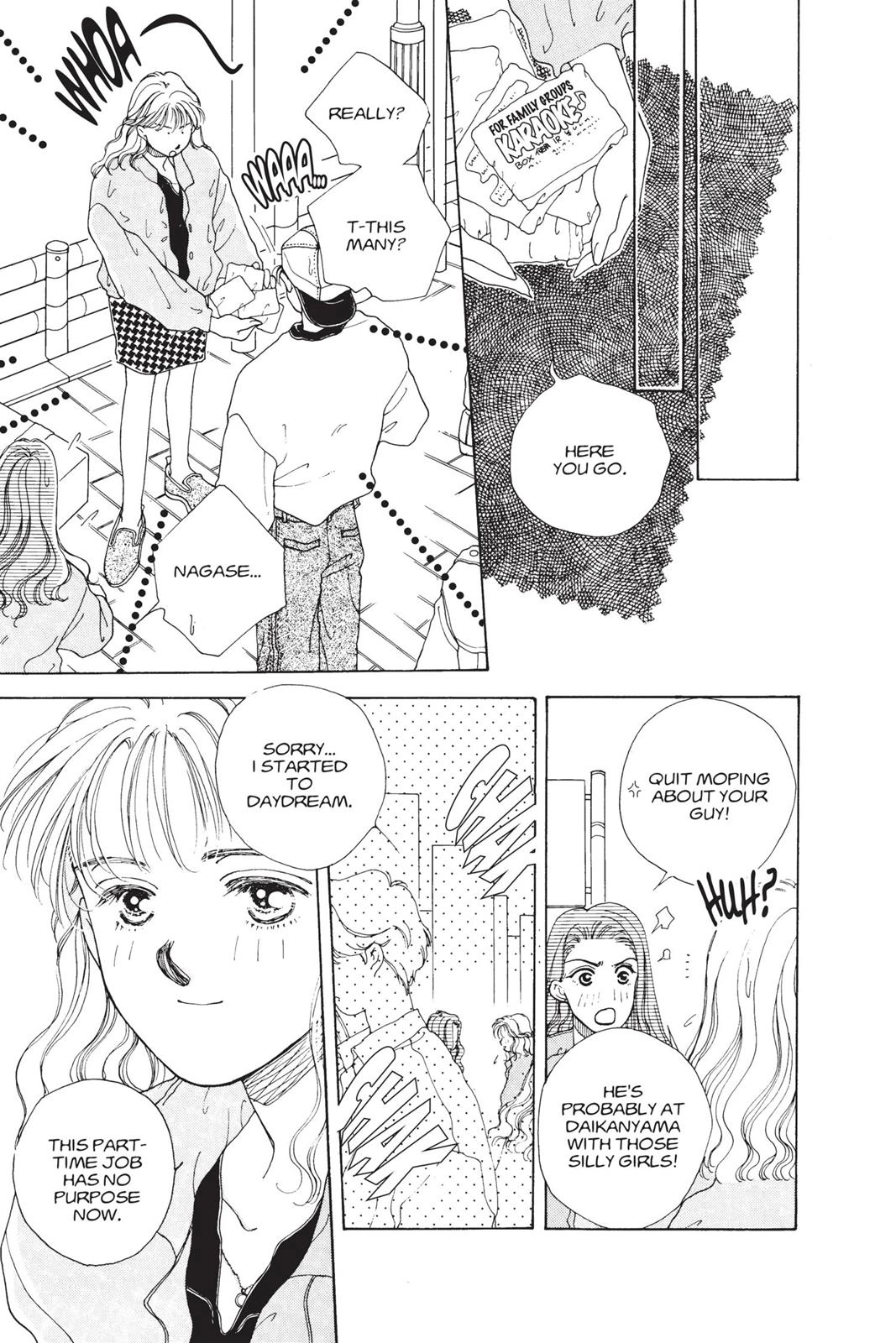 Tokyo Boys and Girls Chapter 0 page 170 - 