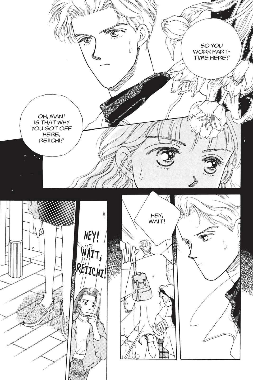 Tokyo Boys and Girls Chapter 0 page 174 - 