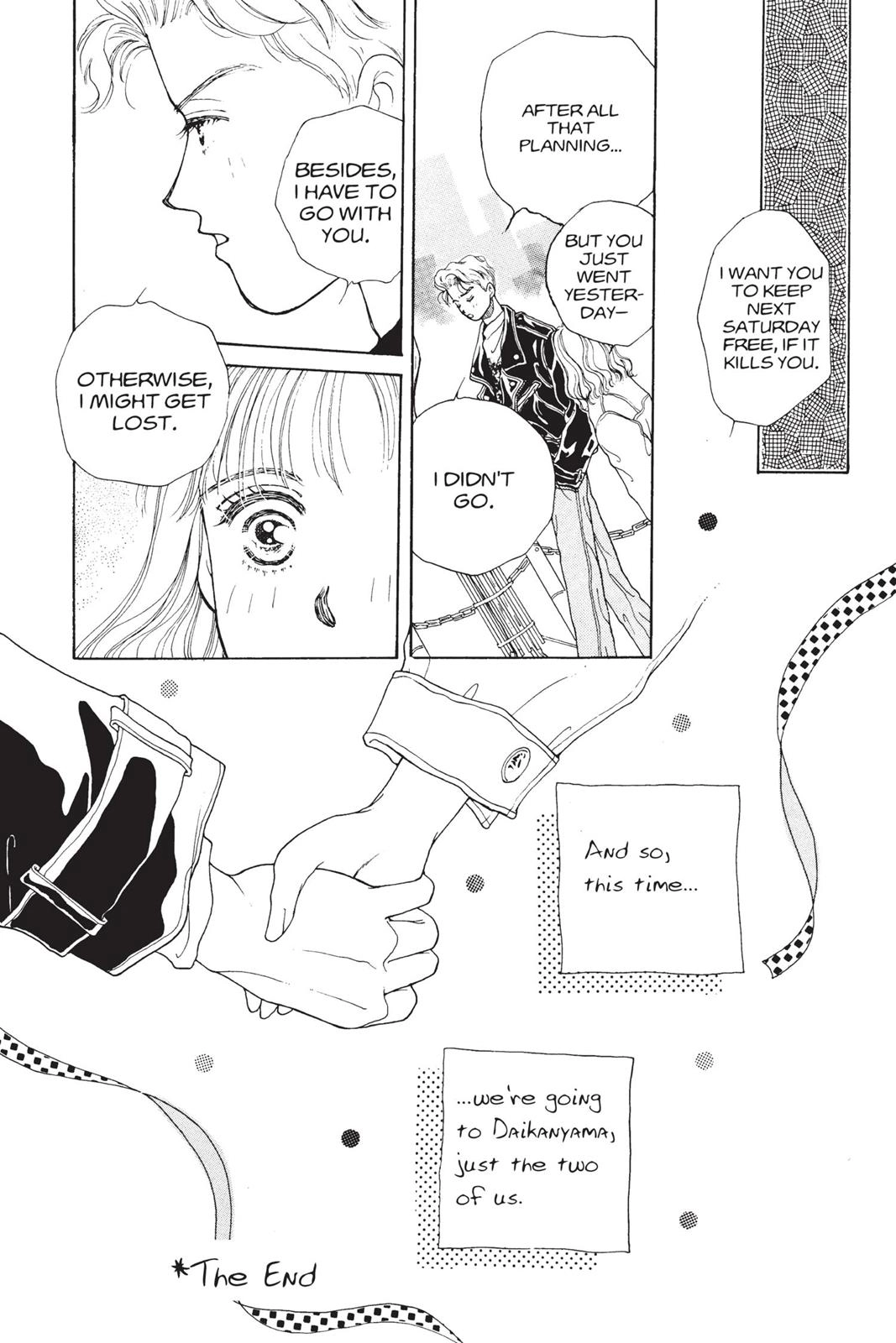 Tokyo Boys and Girls Chapter 0 page 186 - 