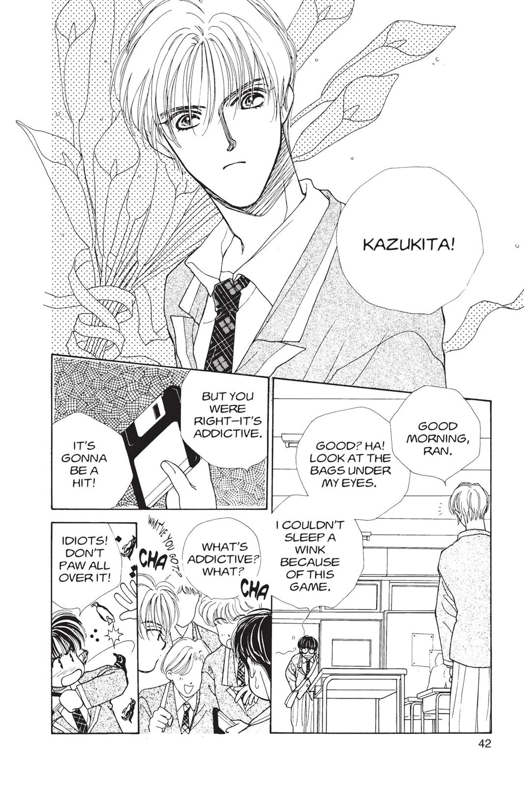 Tokyo Boys and Girls Chapter 0 page 41 - 