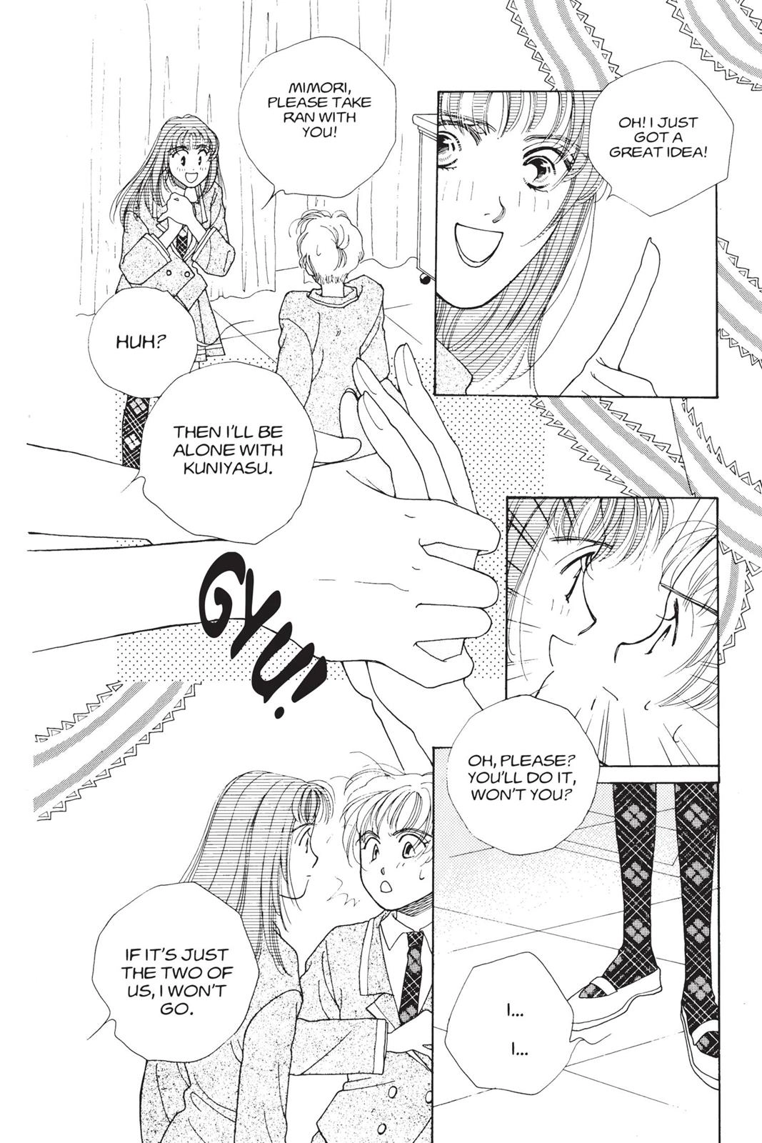 Tokyo Boys and Girls Chapter 0 page 85 - 