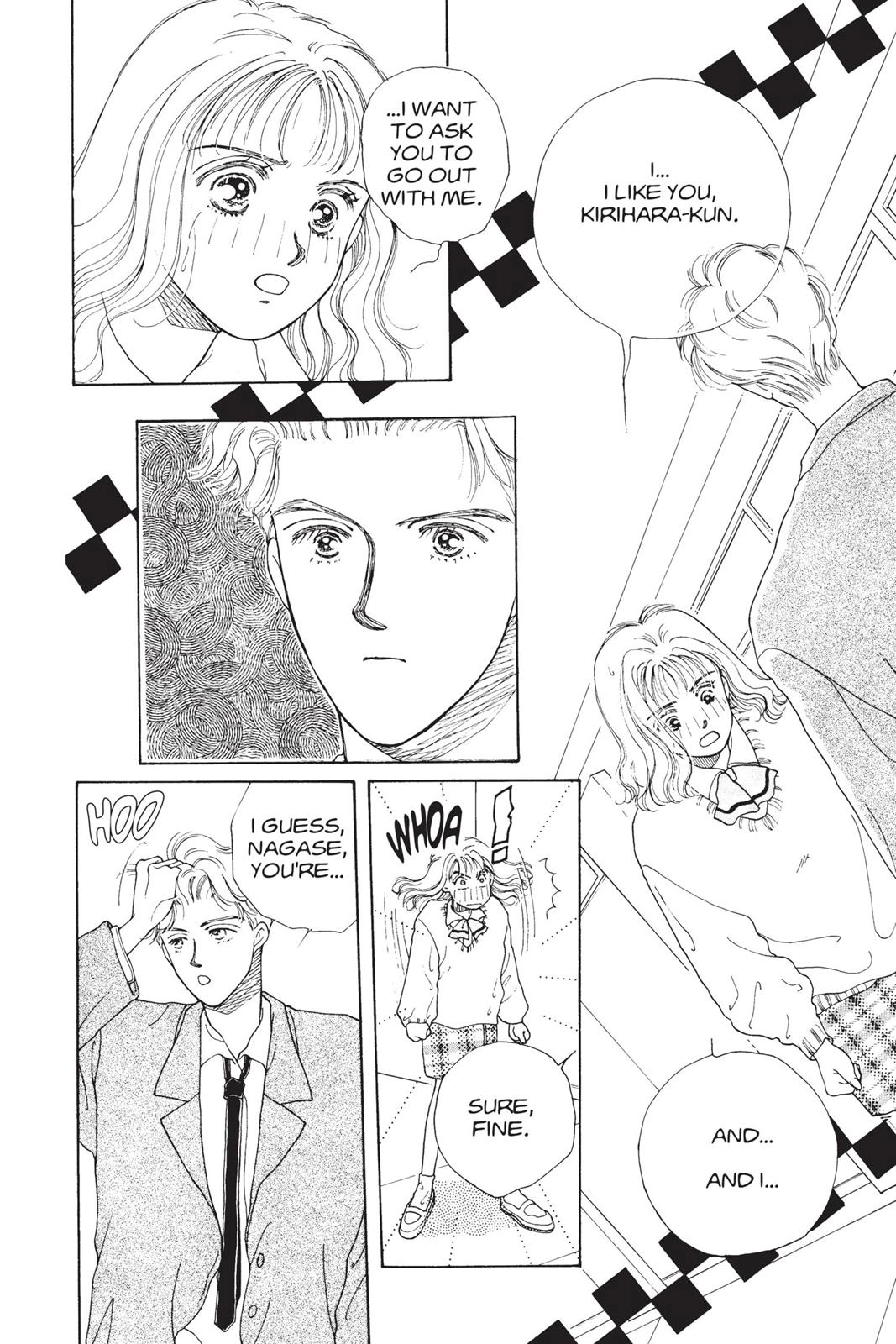 Tokyo Boys and Girls Chapter 3.5 page 2 - 