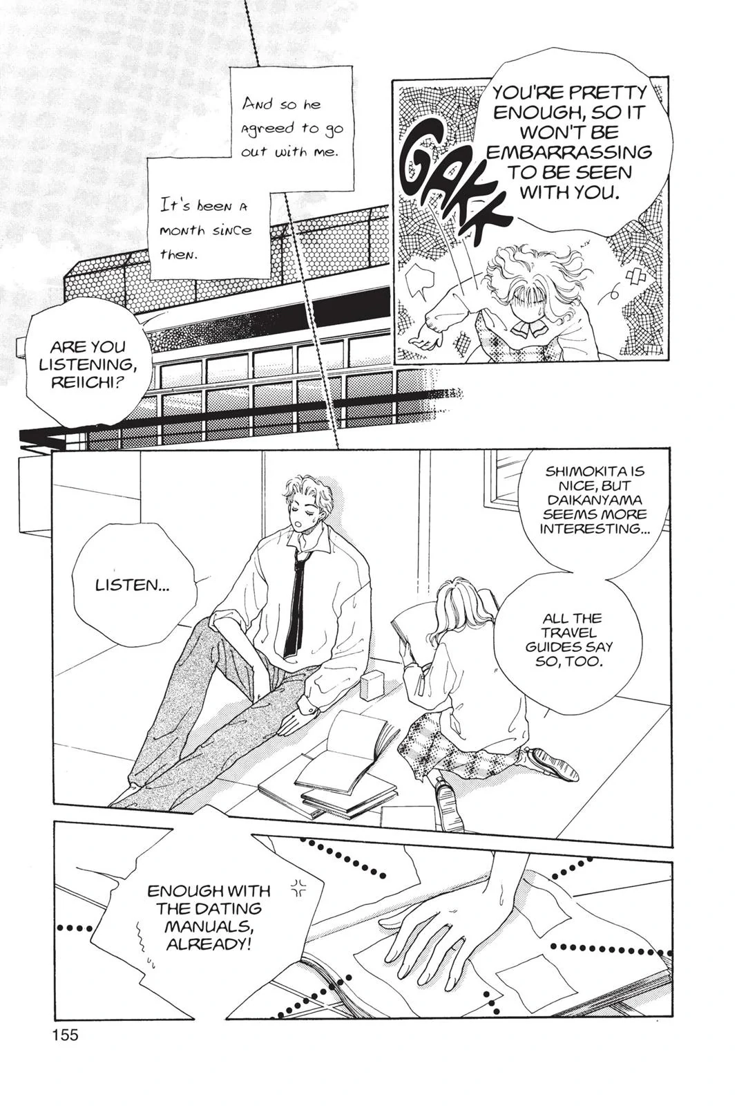 Tokyo Boys and Girls Chapter 3.5 page 3 - 