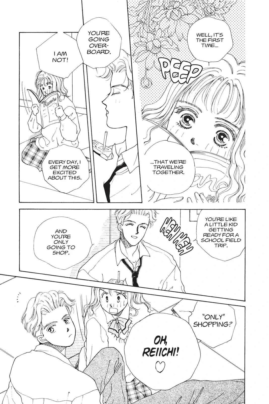 Tokyo Boys and Girls Chapter 3.5 page 5 - 