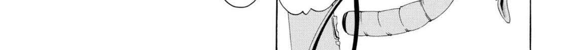 Tokyo Cycle Girls. Chapter 1 page 14 - 