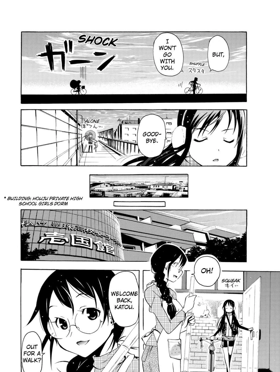 Tokyo Cycle Girls. Chapter 1 page 33 - 