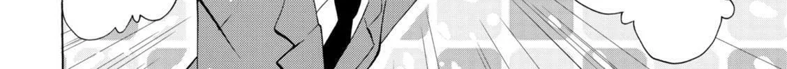 Tokyo Cycle Girls. Chapter 1 page 38 - 