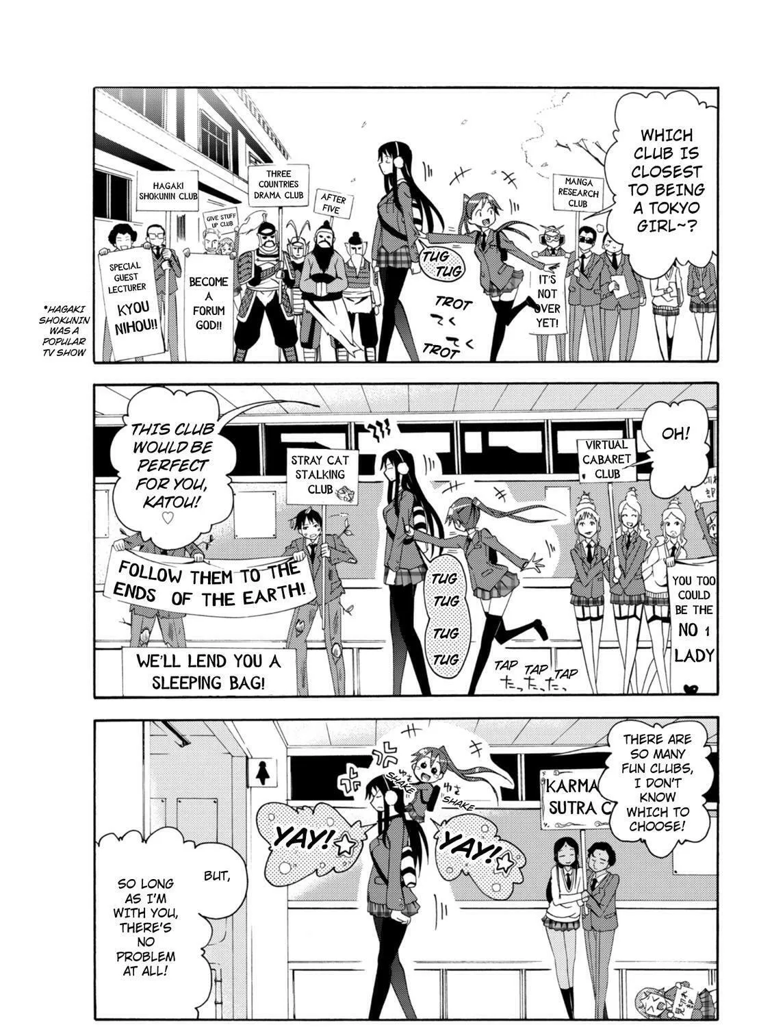 Tokyo Cycle Girls. Chapter 2 page 13 - 