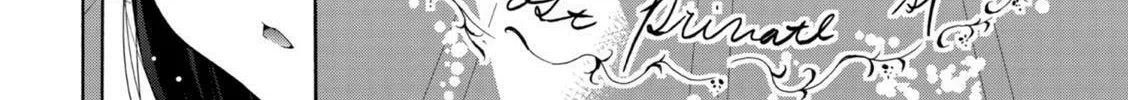 Tokyo Cycle Girls. Chapter 2 page 16 - 