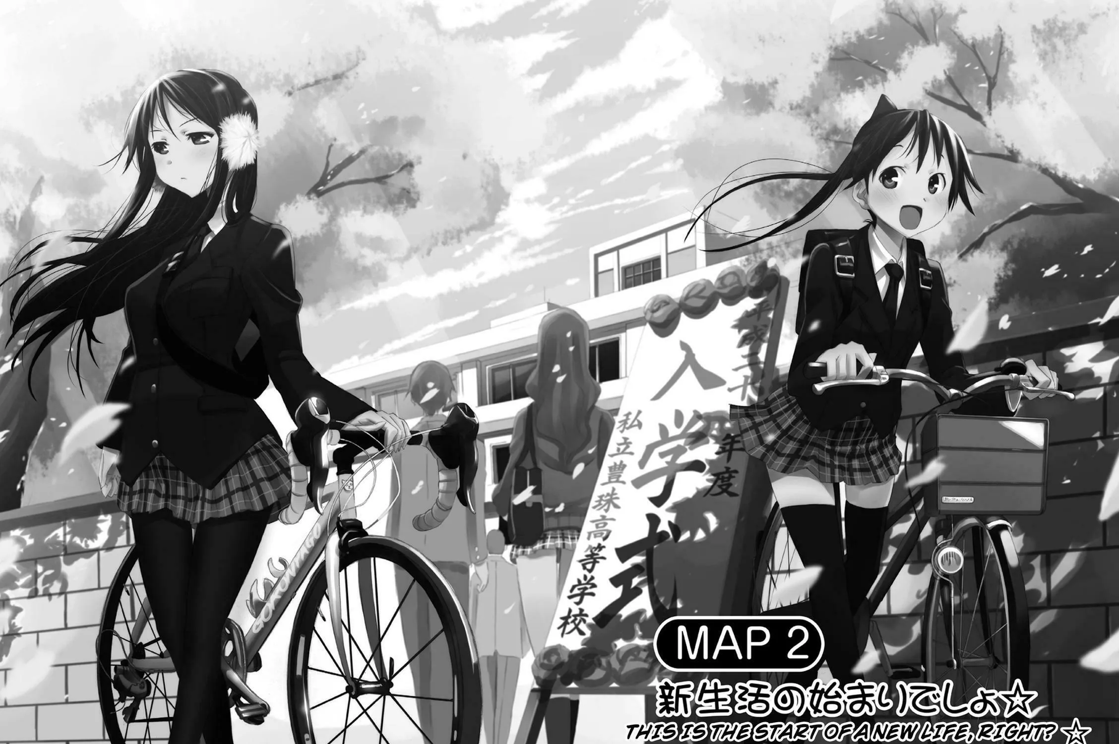 Tokyo Cycle Girls. Chapter 2 page 3 - 