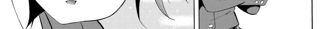 Tokyo Cycle Girls. Chapter 2 page 22 - 