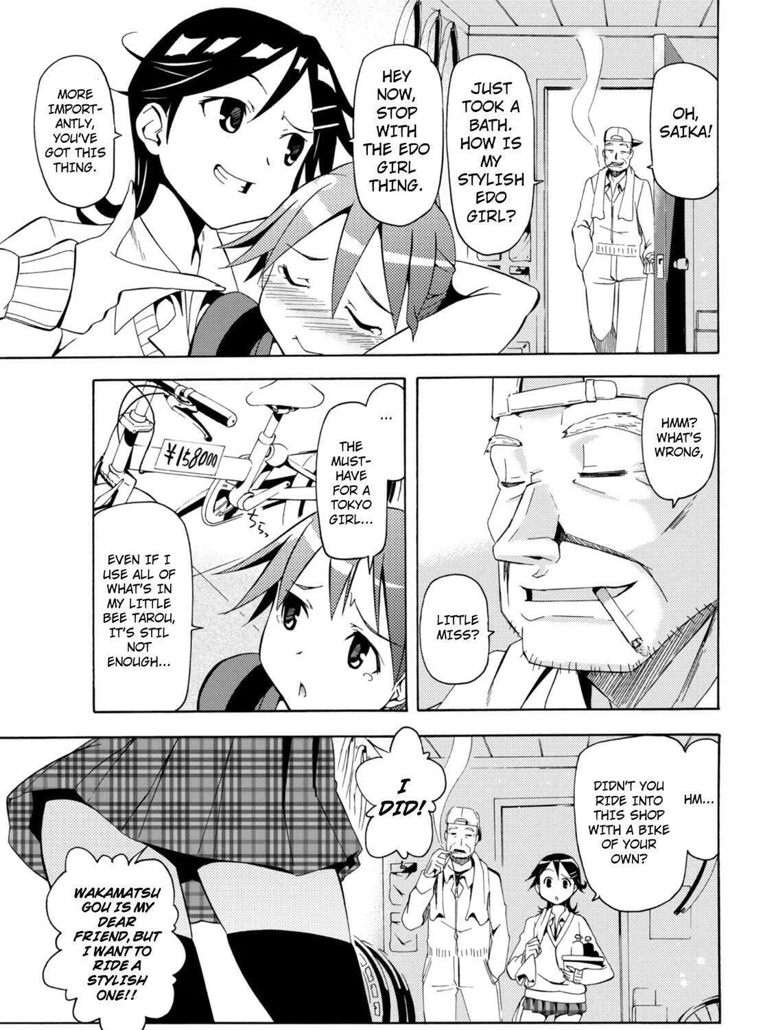 Tokyo Cycle Girls. Chapter 2 page 29 - 