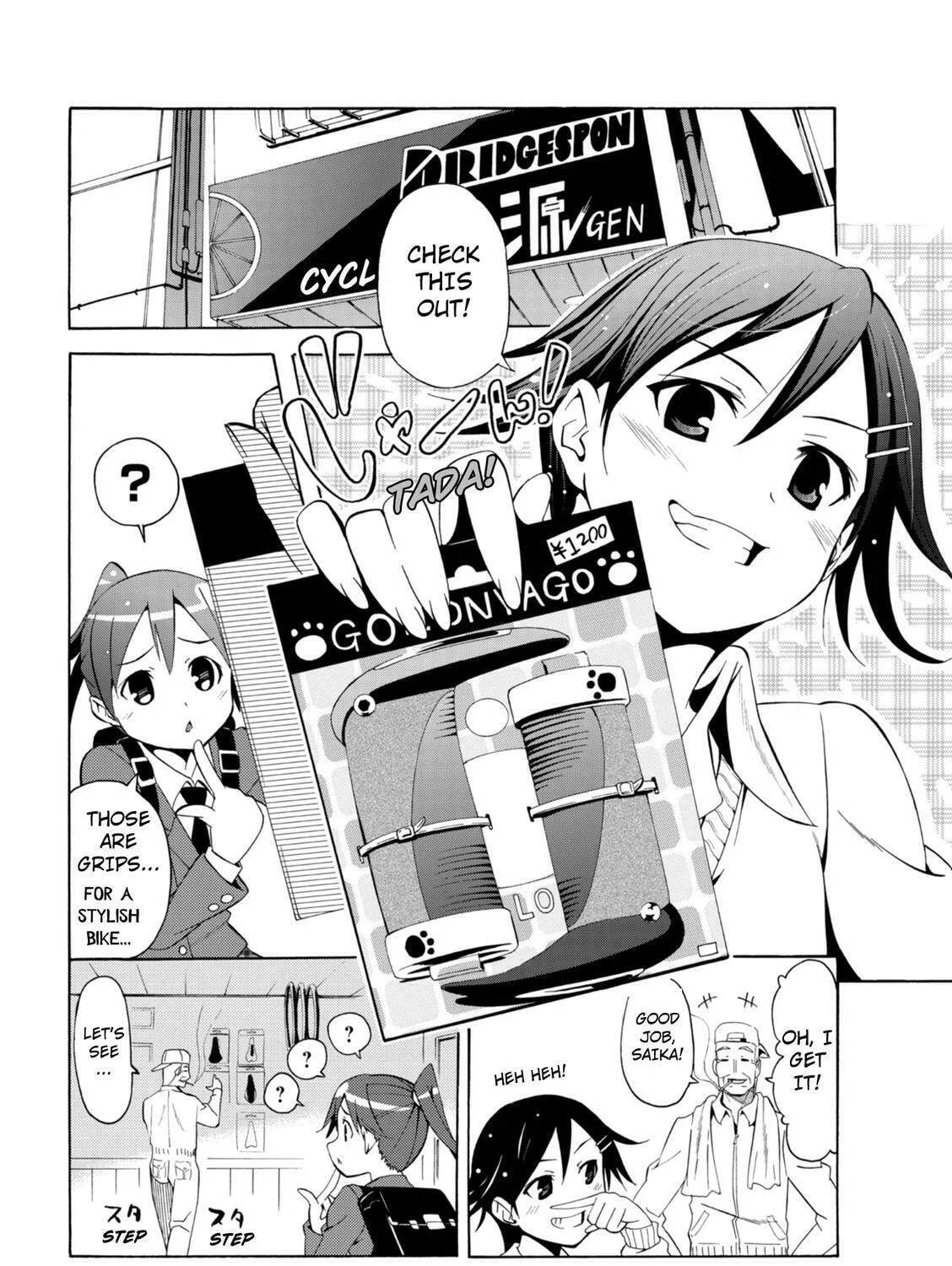 Tokyo Cycle Girls. Chapter 3 page 15 - 