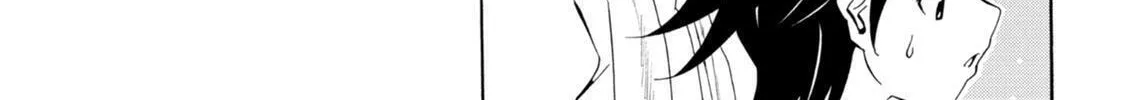 Tokyo Cycle Girls. Chapter 3 page 22 - 