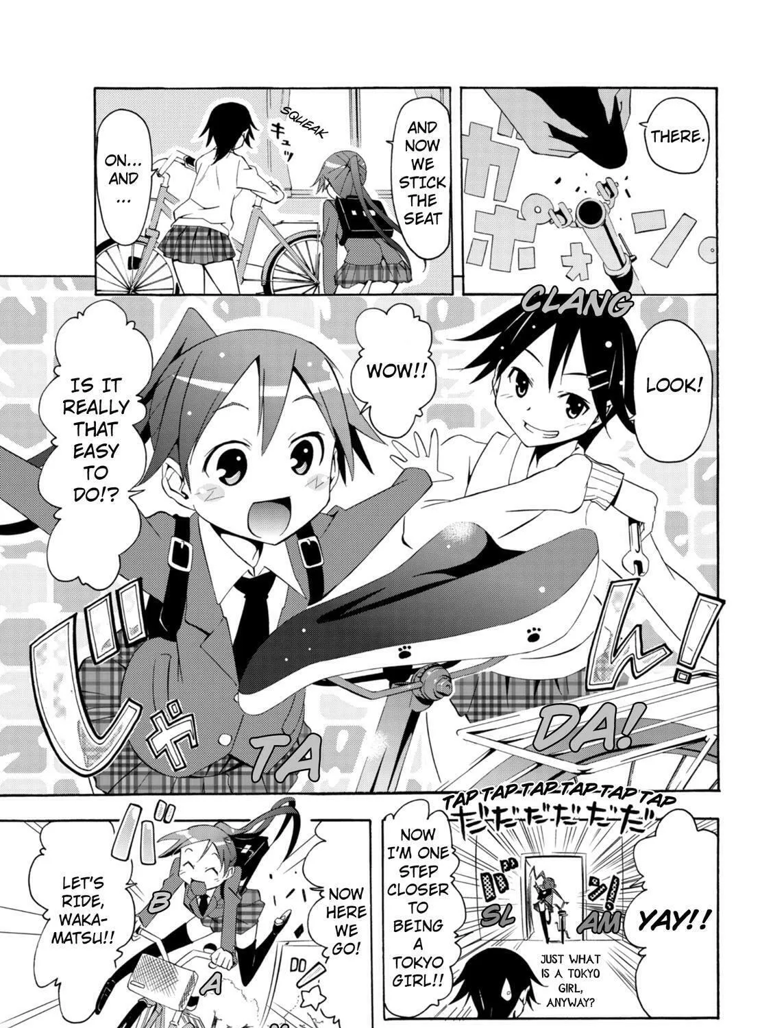 Tokyo Cycle Girls. Chapter 3 page 37 - 