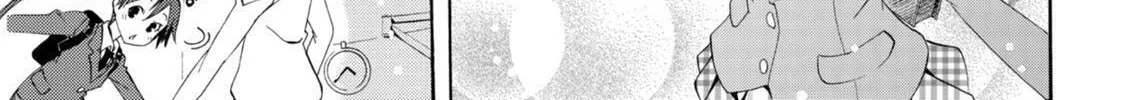 Tokyo Cycle Girls. Chapter 3 page 46 - 